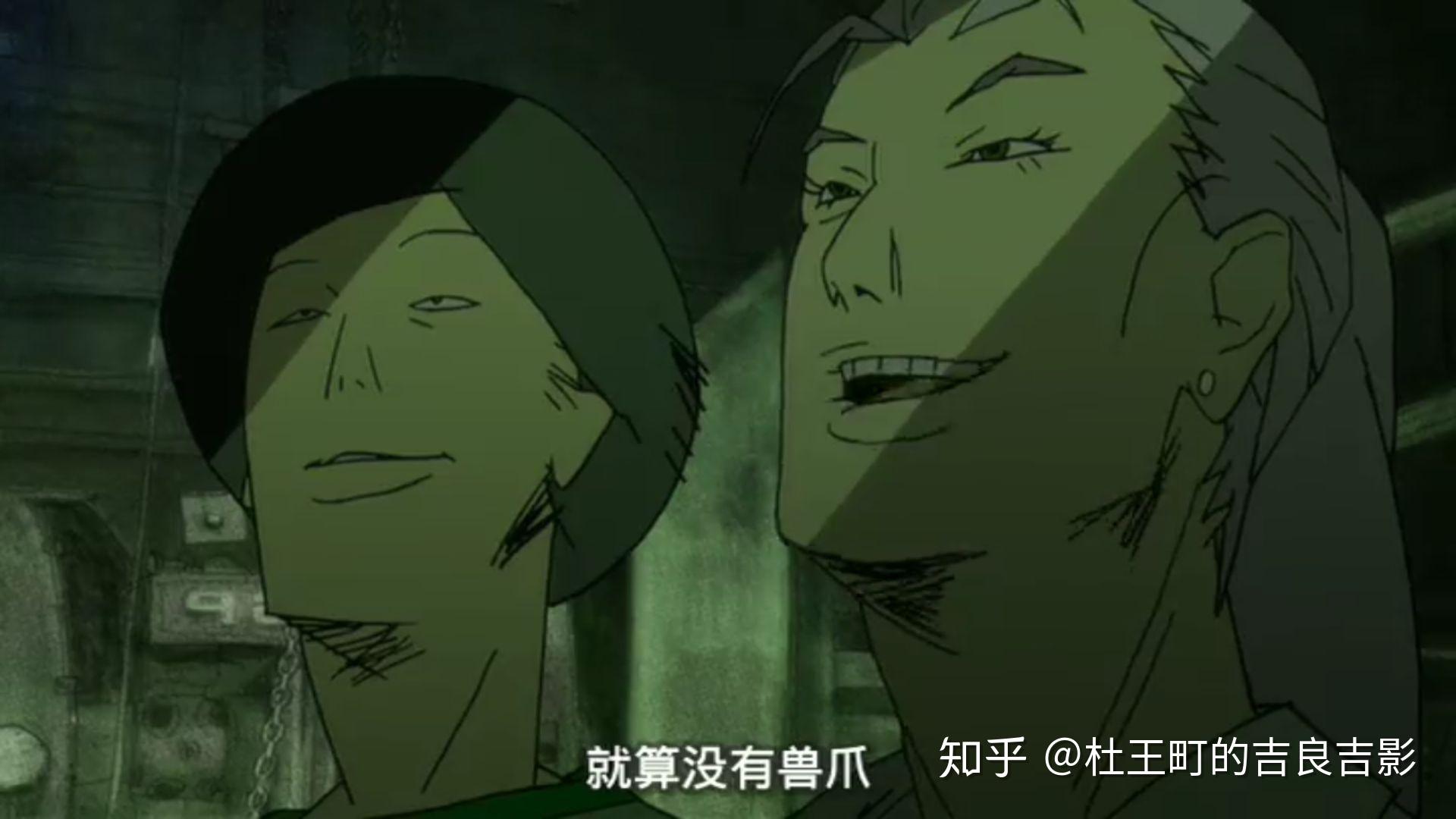 如何评价汤浅政明的兽爪这部动画