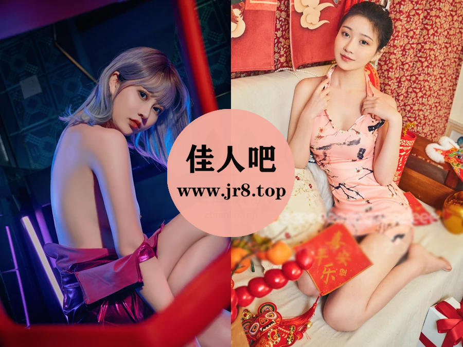 网红美女模特年年Nnian(真爱版)写真合集下载&汇总[127套-35.7G]-第3张-佳人吧写真资源合集下载