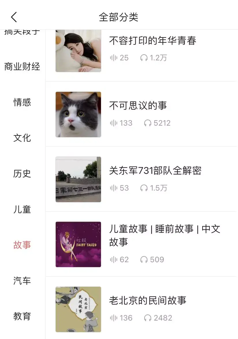 头条新闻怎么赚钱是真的吗知乎(头条新闻怎么赚钱是真的吗知乎视频)