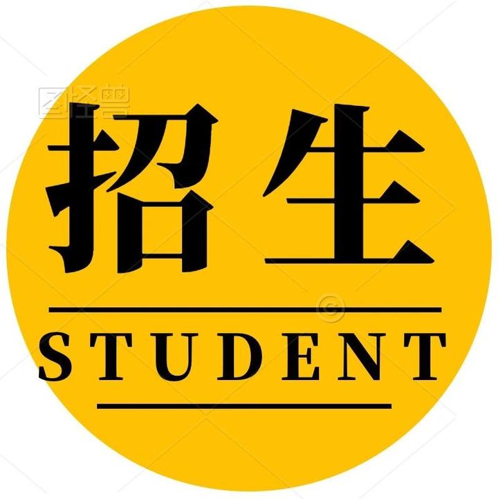 2023清华大学丘成桐中学生数学夏令营报名开启+历年真题- 知乎