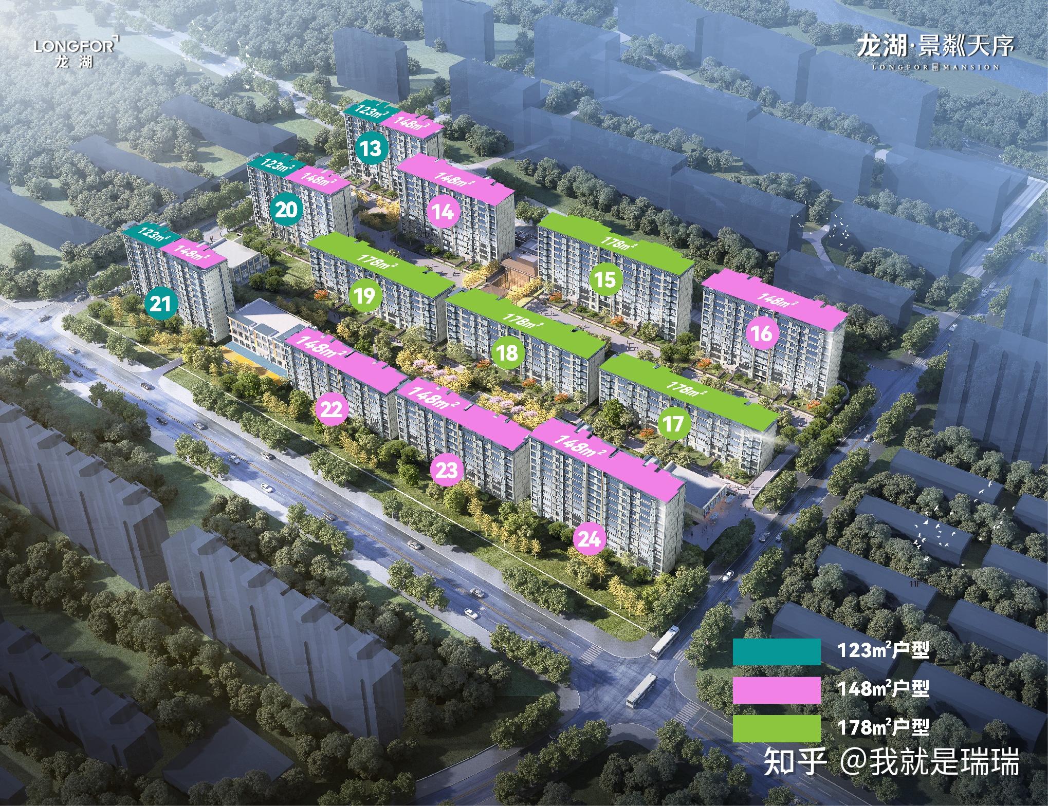 简单谈谈——龙湖景粼天序 - 知乎
