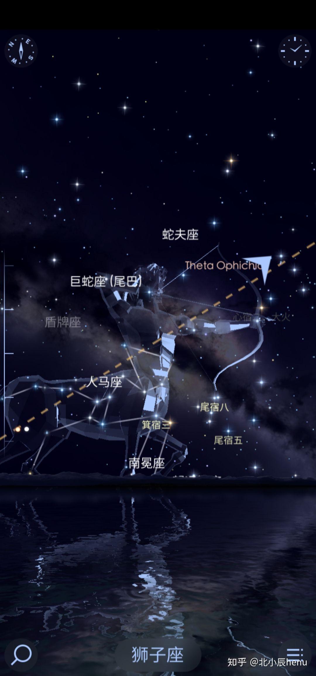 有什么好的观星app推荐中英皆可