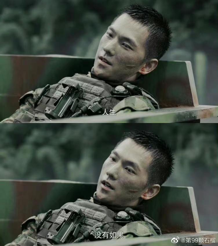 电视剧《狂飙》中如果杨洋来饰演安欣,张译来饰演高启强还能飙起来吗?