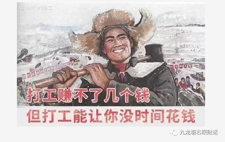 财迷‖万分之七人口掌握神州五分之一财富? - 知乎