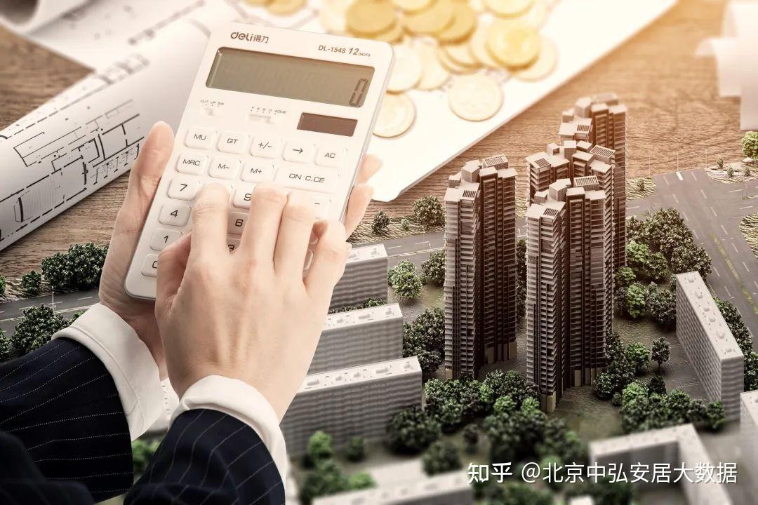 北京楼市,租售同权,学区房还能买吗? - 知乎