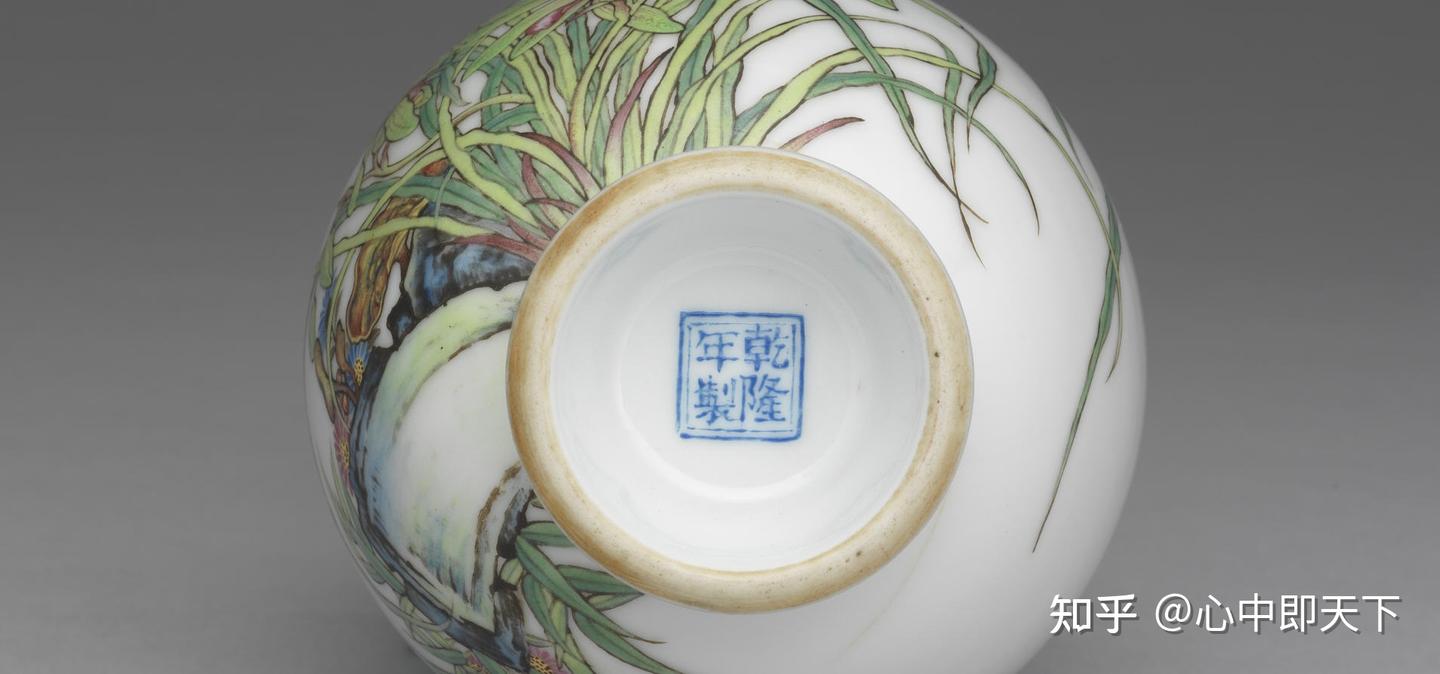 清乾隆時代　【大清乾隆年製】在銘　古銅釉琺瑯彩花卉紋神獣双耳大瓶(C-35) 清乾隆珐琅彩兰竹双耳瓶- 知乎