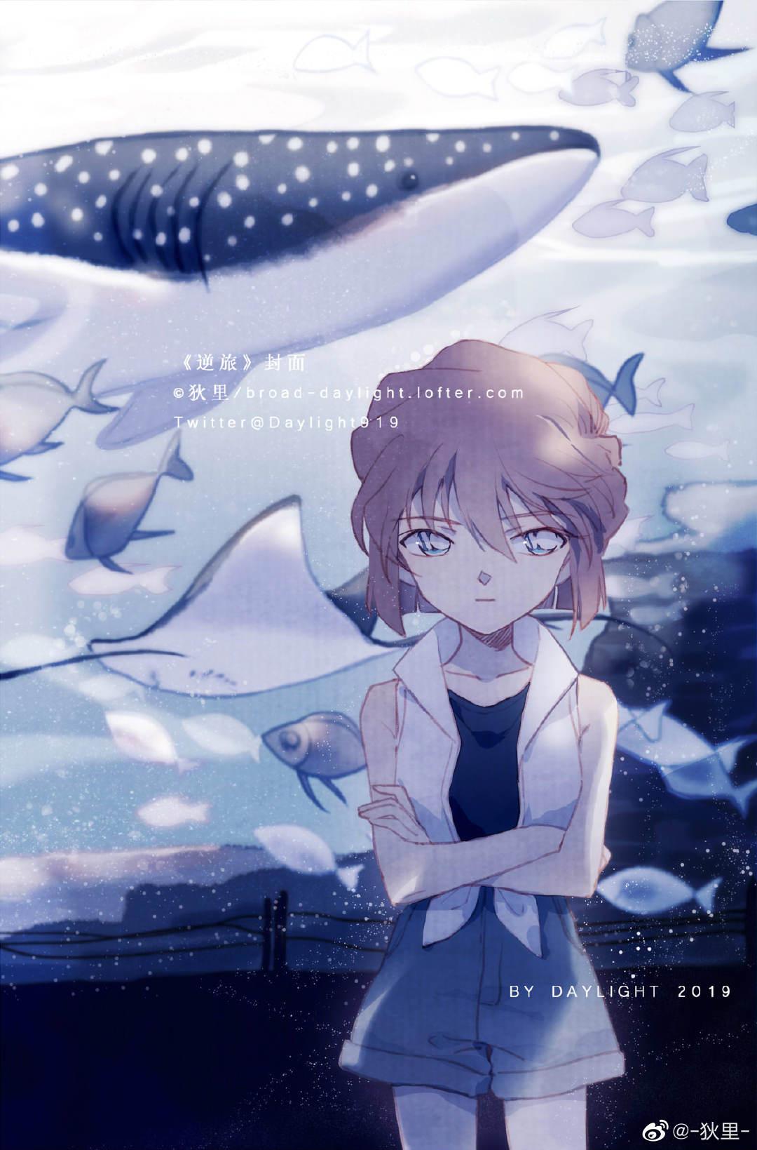 你有哪些灰原哀女神般的照片