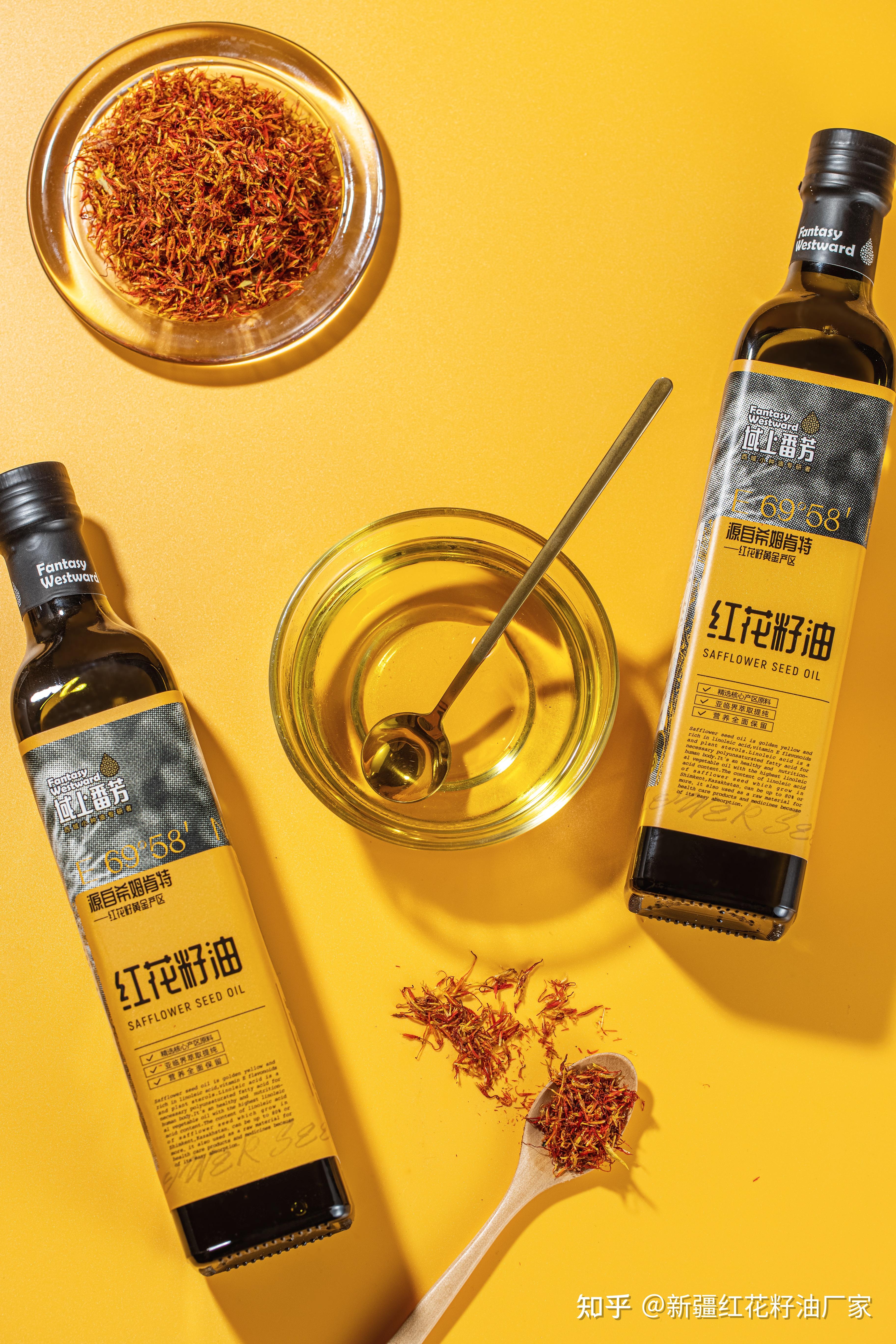 现在的确珍园红花籽油很受欢迎,都有哪些功效呀? - 知乎