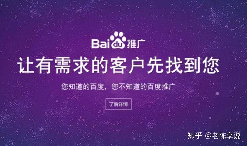 百度引擎会奖励优质回答吗的简单介绍