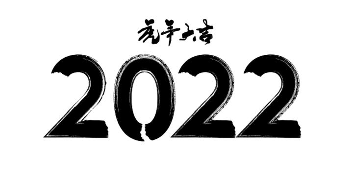 楼市观察：2022，房价拐点会到来么？ - 知乎