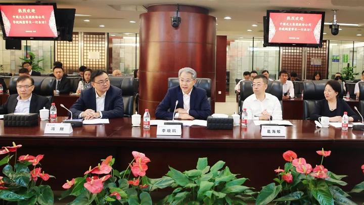 中国人寿高管北京市分公司原副总经理王征被查! - 知乎