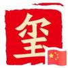 知乎用户Zzitmp