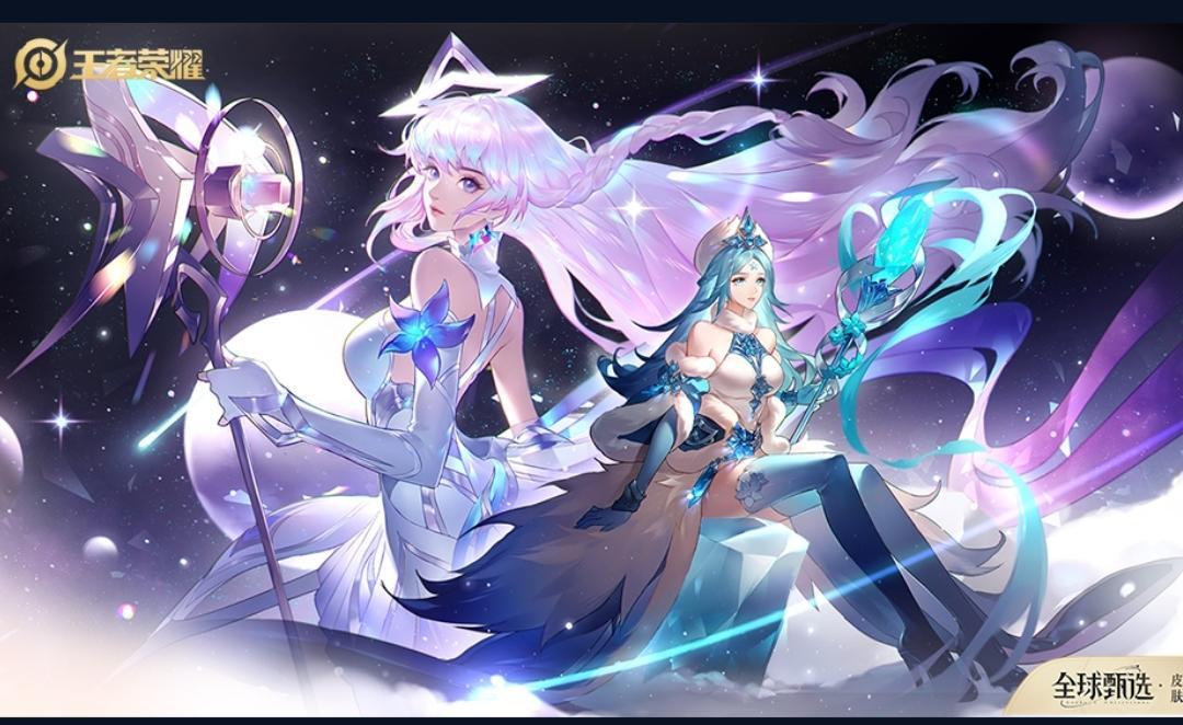 如何评价《王者荣耀》王昭君新皮肤"星穹之声"? - 知乎