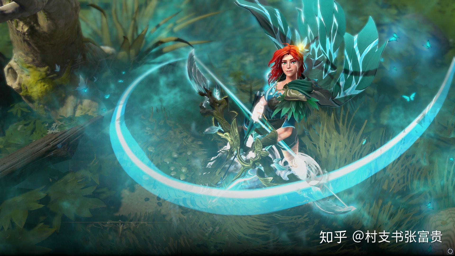 如何评价2020年9月5日dota2更新的风行者至宝清风环佩?