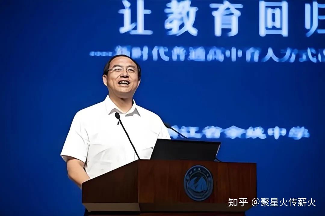 余姚教育局原局长王胜战:早上醒酒,中午陪情人,晚上KTV - 知乎