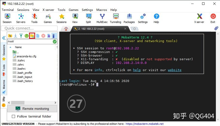 MobaXterm设置无密码登录丨Pro Linux 基础篇 07 - 知乎