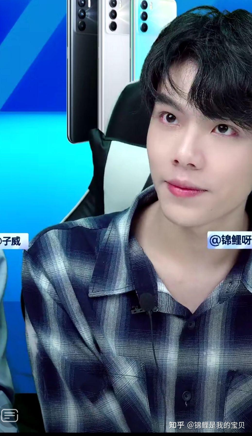 如何评价前职业选手现抖音主播锦鲤? - 知乎