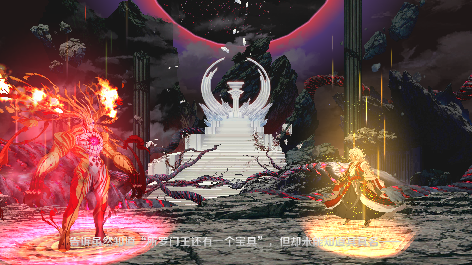 如何评价fgo终章冠位时间神殿