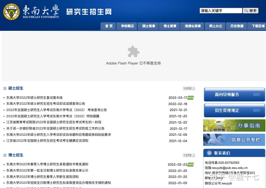 高分预警:考研英语复习规划,1.4万字讲透考研英语高分规划 - 知乎