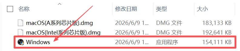 OBS-Studio下载和安装保姆级教程(专业级直播录屏工具)
