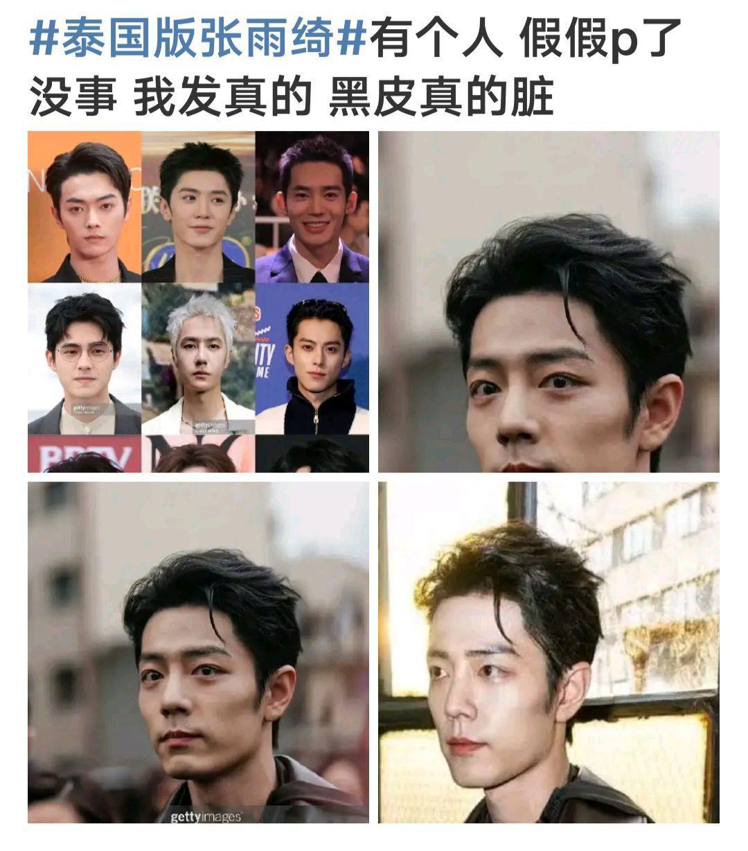 新浪是不是有意打压王一博和肖战