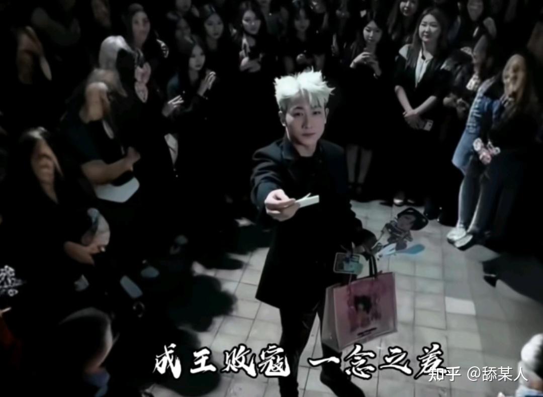 王扁单刀赴会,真有网友说的那么危险吗? - 知乎