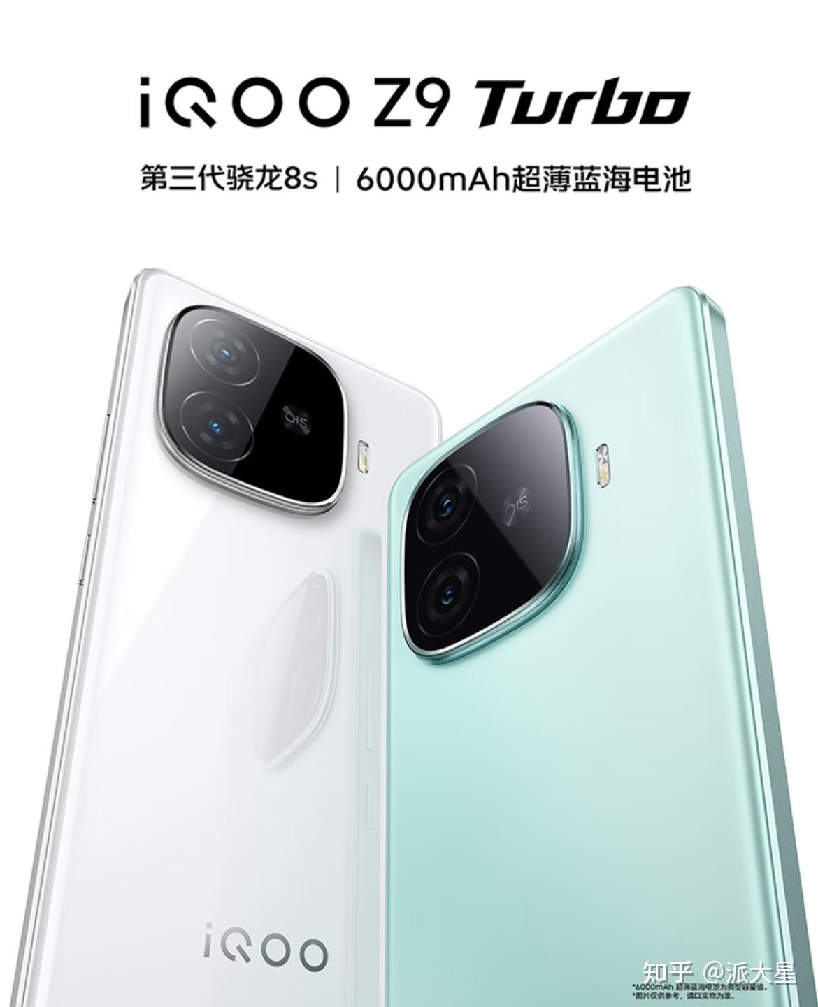 现在什么手机好一点(2024手机排行榜前十名)