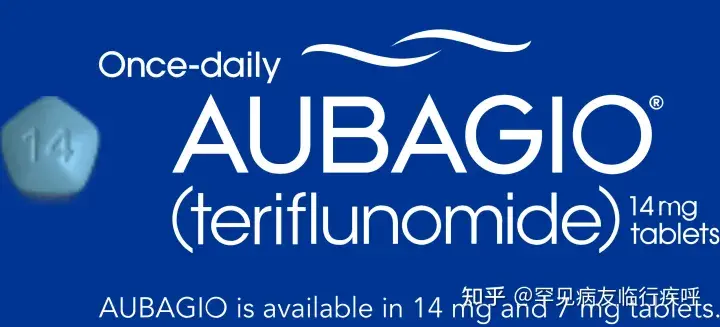 teriflunomide-aubagio-new-ms-fda-sanofi-2022-12