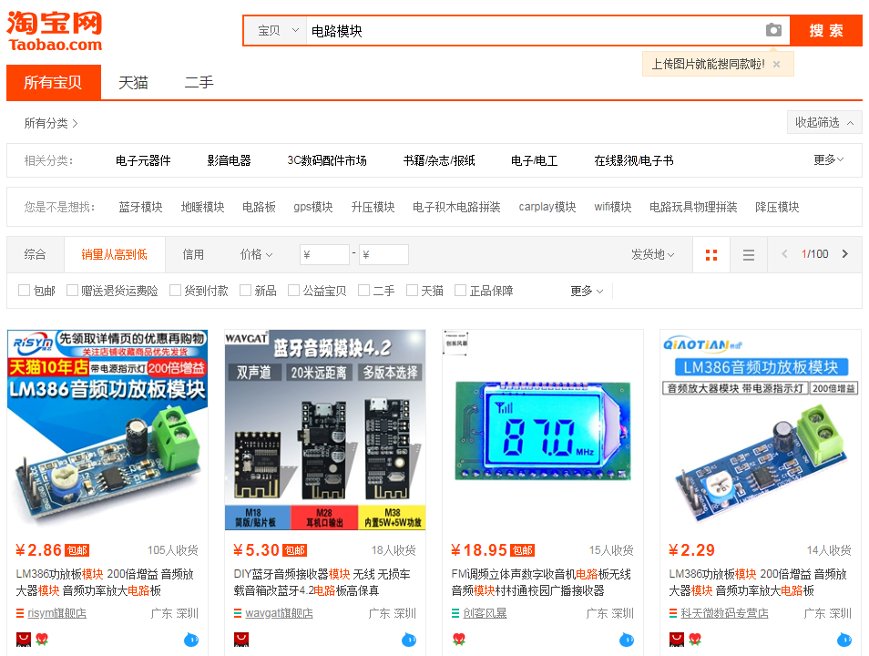 什么是脉冲?-什么是脉冲响应