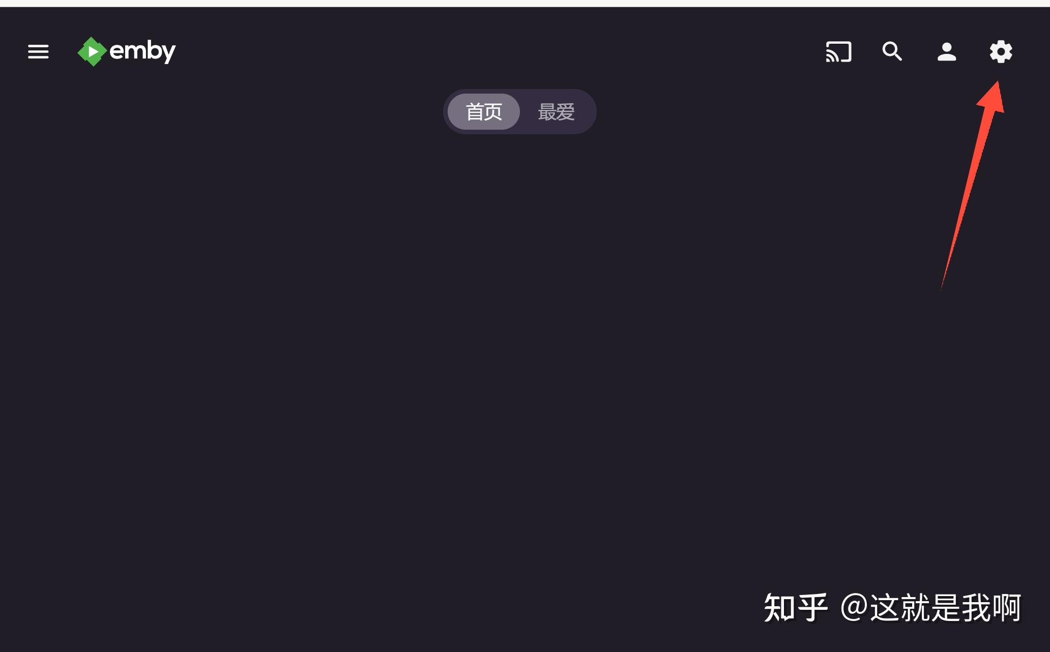 群晖nas有些什么基本和好玩的功能?插图28 群晖nas有些什么基本和好玩的功能?插图28