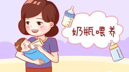 宝马应如何让孩子接受奶瓶喂养 - 知乎