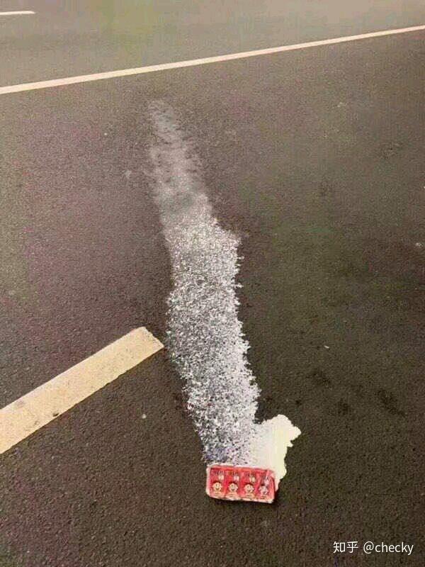 脑浆是什么颜色?