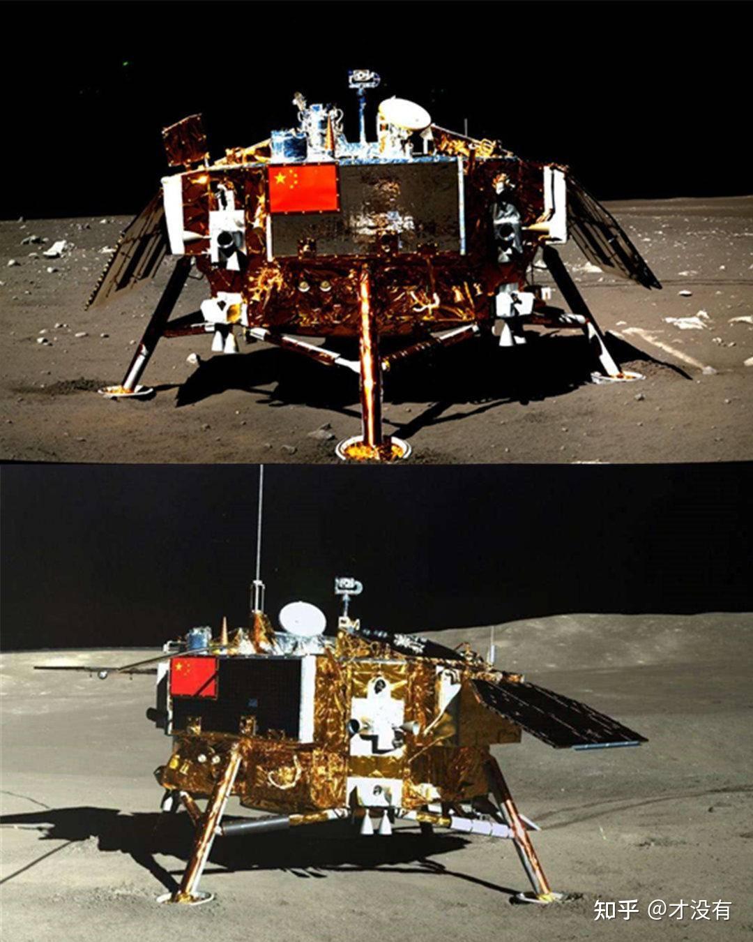 嫦娥五号实现了中国航天的多个首次,你能说出几个呢~你如何看待嫦娥
