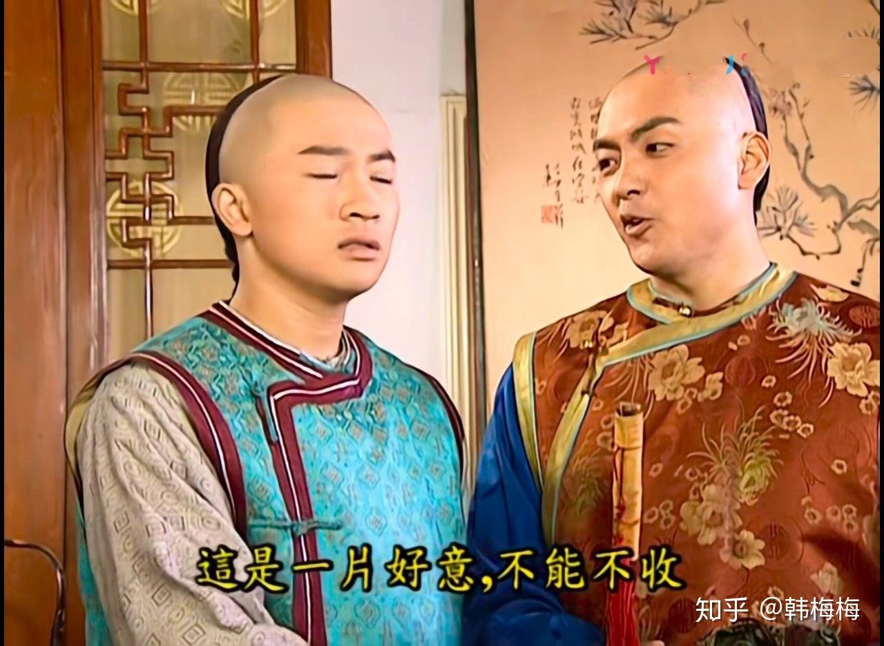 箫剑为什么特别有魅力? - 知乎