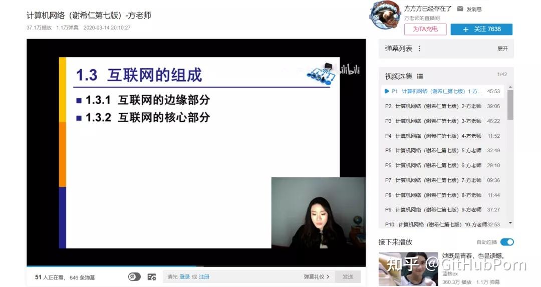 零基础怎么开始学计算机? - 知乎