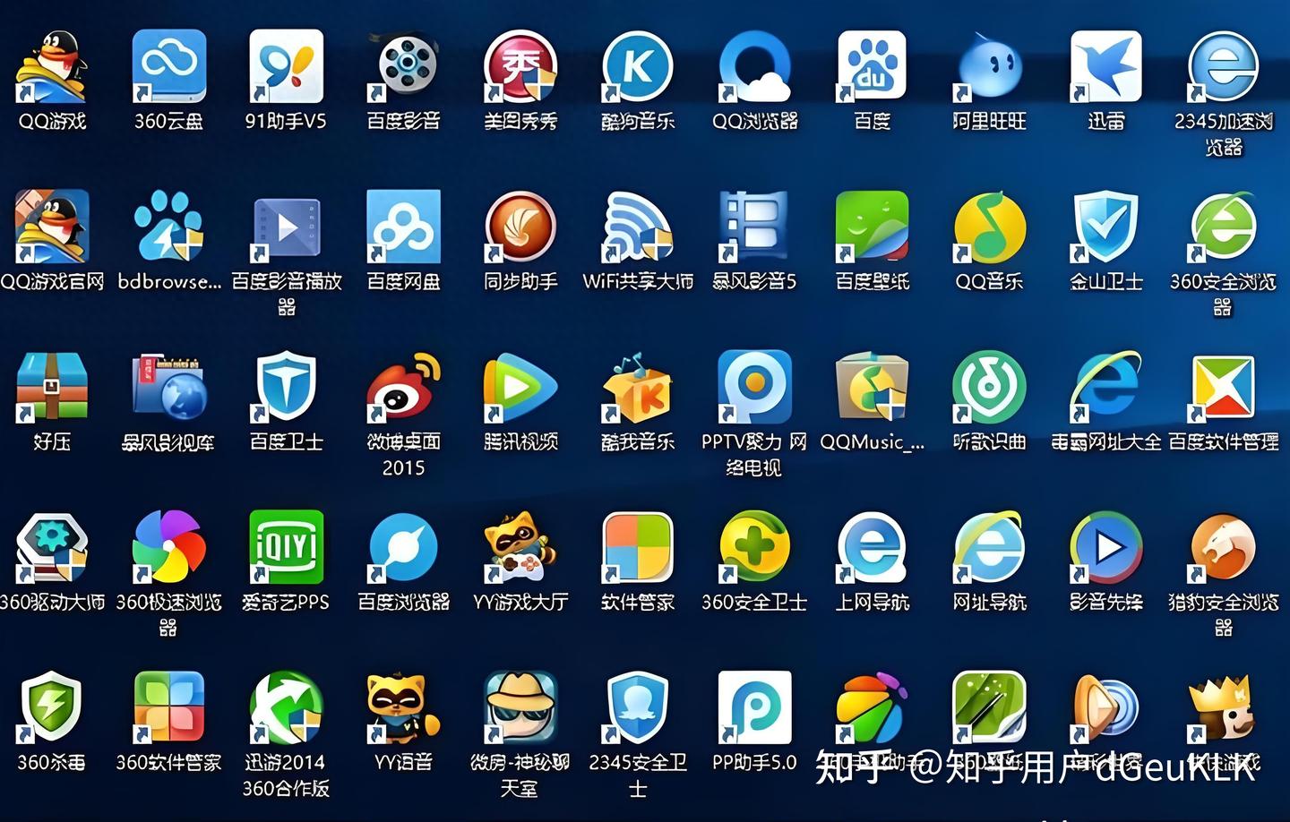 这些早已停更的软件,换了3台电脑,都忍不住重新装回来