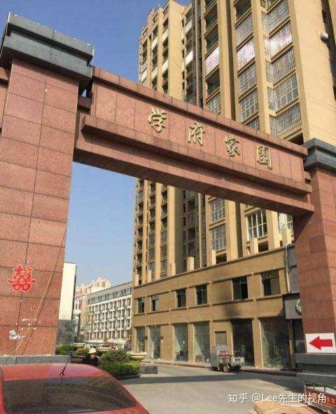 有哪些让人过目不忘的小区楼盘名字或地名