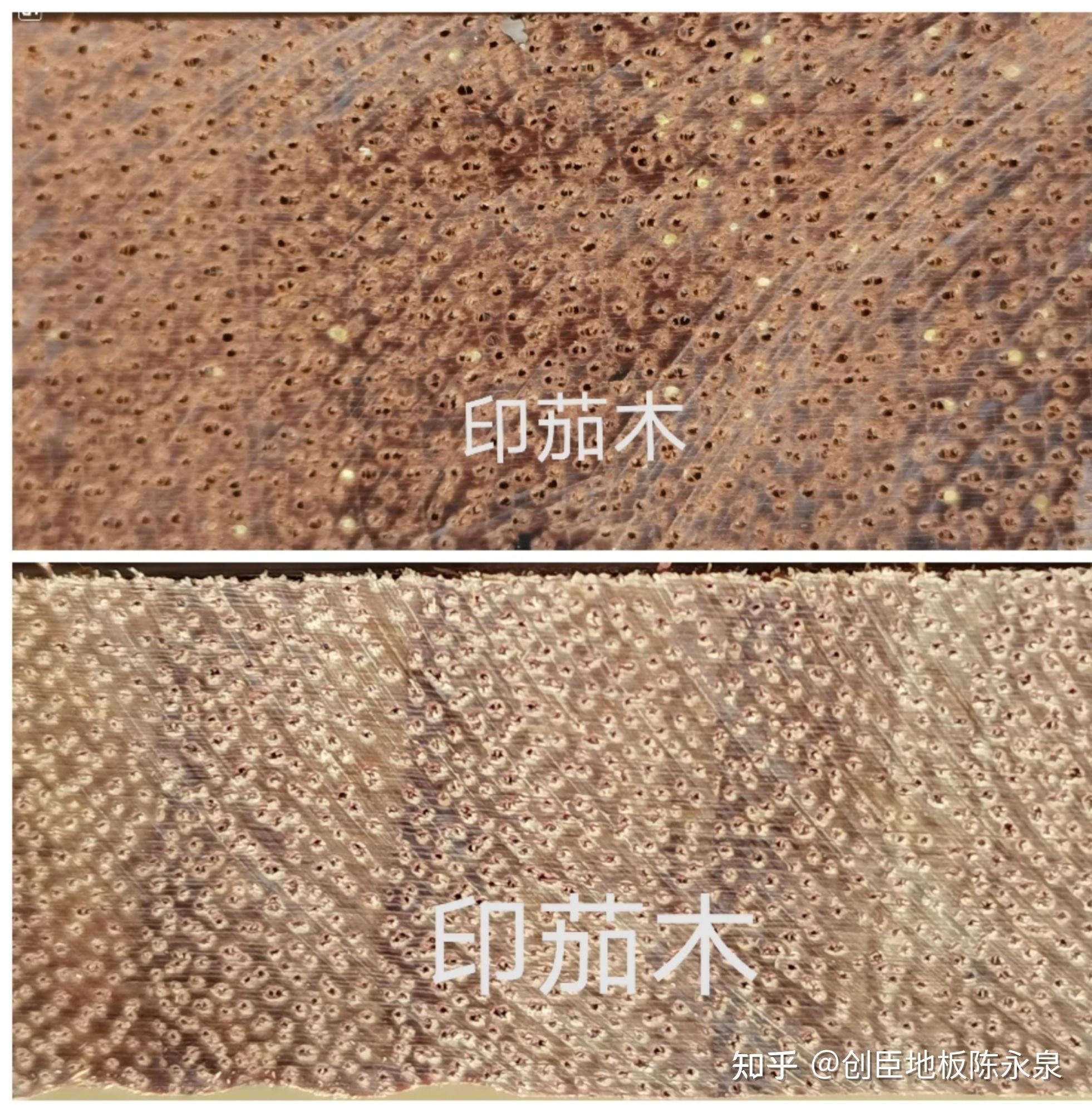 金菠萝实木地板怎么样?