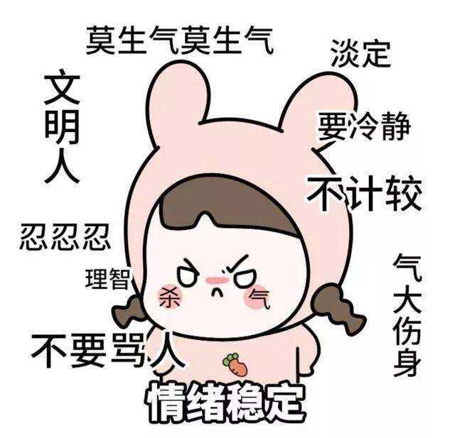 如何看待河北邯郸一女子遭公务员前男友驾车反复碾压浑