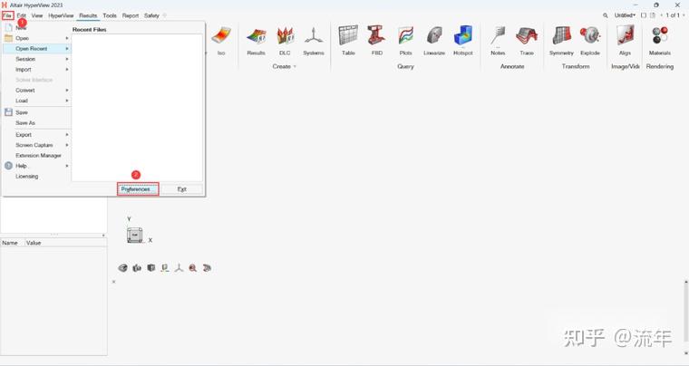 HyperWorks 2023 安装教程（附安装包下载） - 知乎