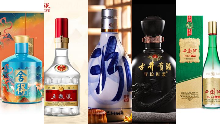 送酒不一定要茅台，这些白酒送礼清单来看看吧！ - 知乎
