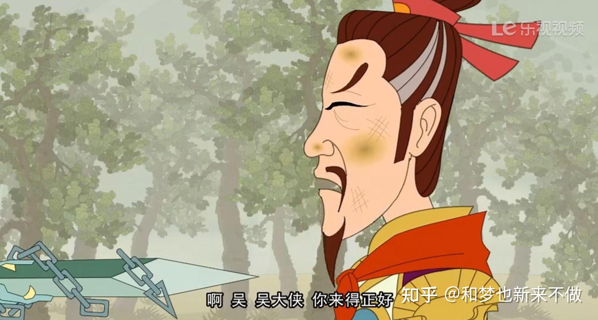 水浒中高太尉为何舍弃林冲这样一个人才也要为高衙内这样一个花花太岁