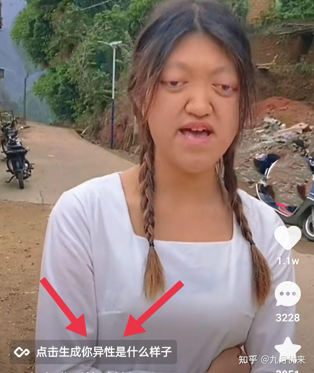 抖音接码赚钱是真的吗知乎视频下载不了