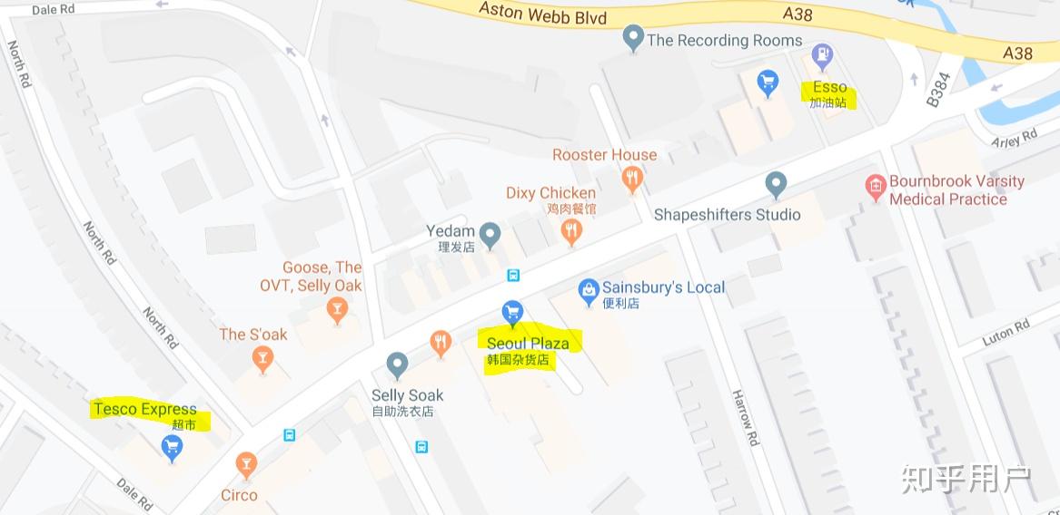 英国伯明翰大学住宿费一年是多少