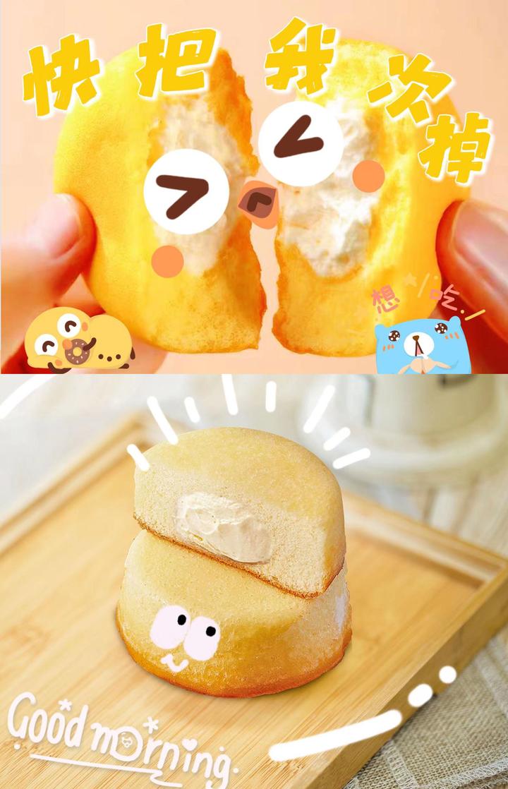 蝴蝶结流心泡芙这个价简直不要钱啊