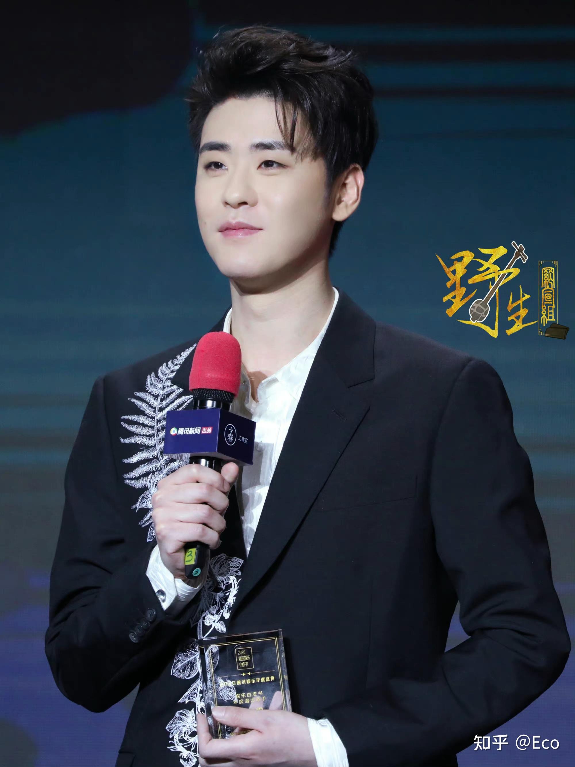 张云雷的水平在德云社里排行怎么样?