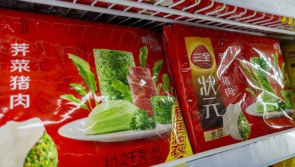 奇麟鲜品 三全食品卖鱼禽类速食；拼多多农副产品2500亿；蔬菜全程智能无人化；京东物流筹备上市 知乎