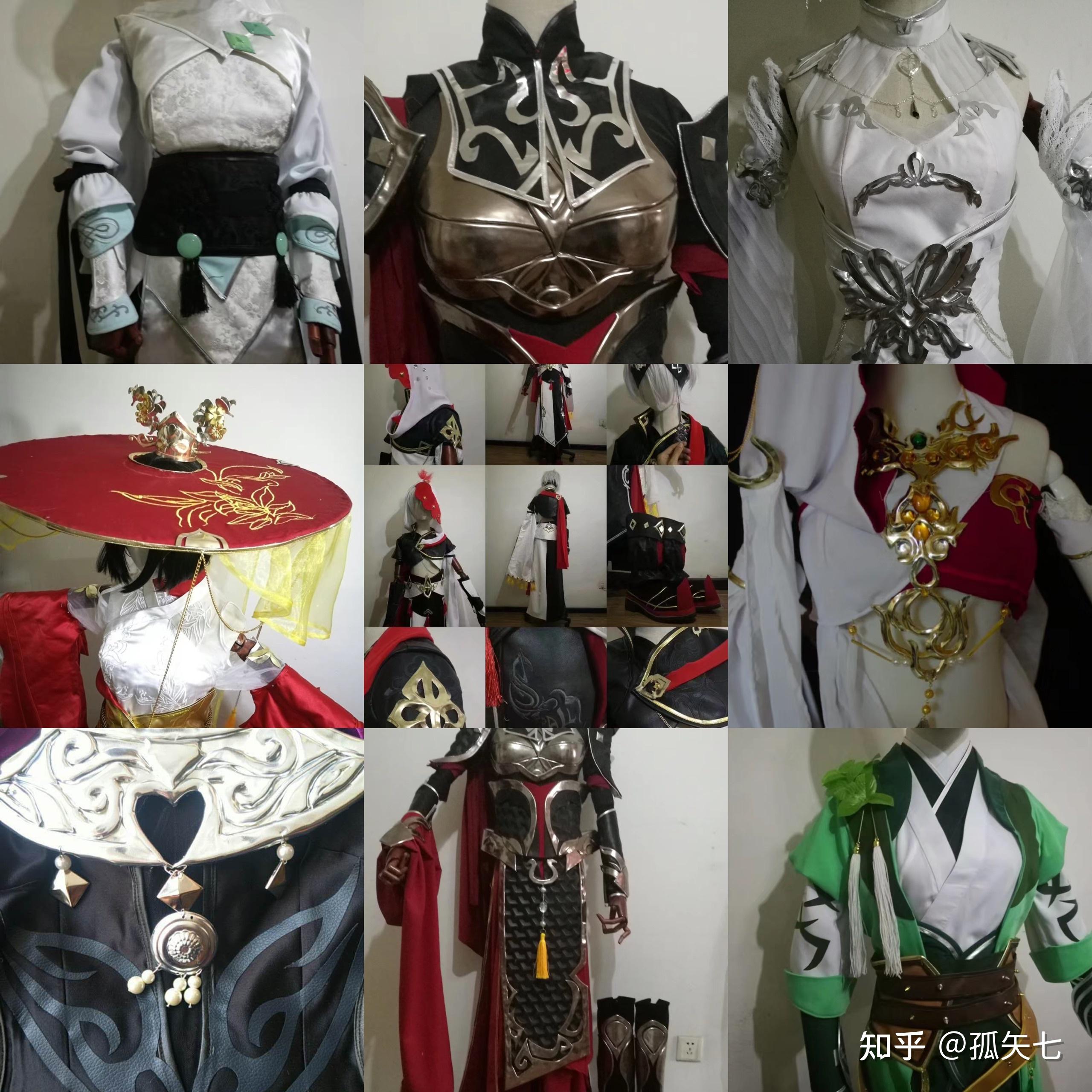 淘宝上值得推荐的Cosplay服装定制店有哪些? - 知乎