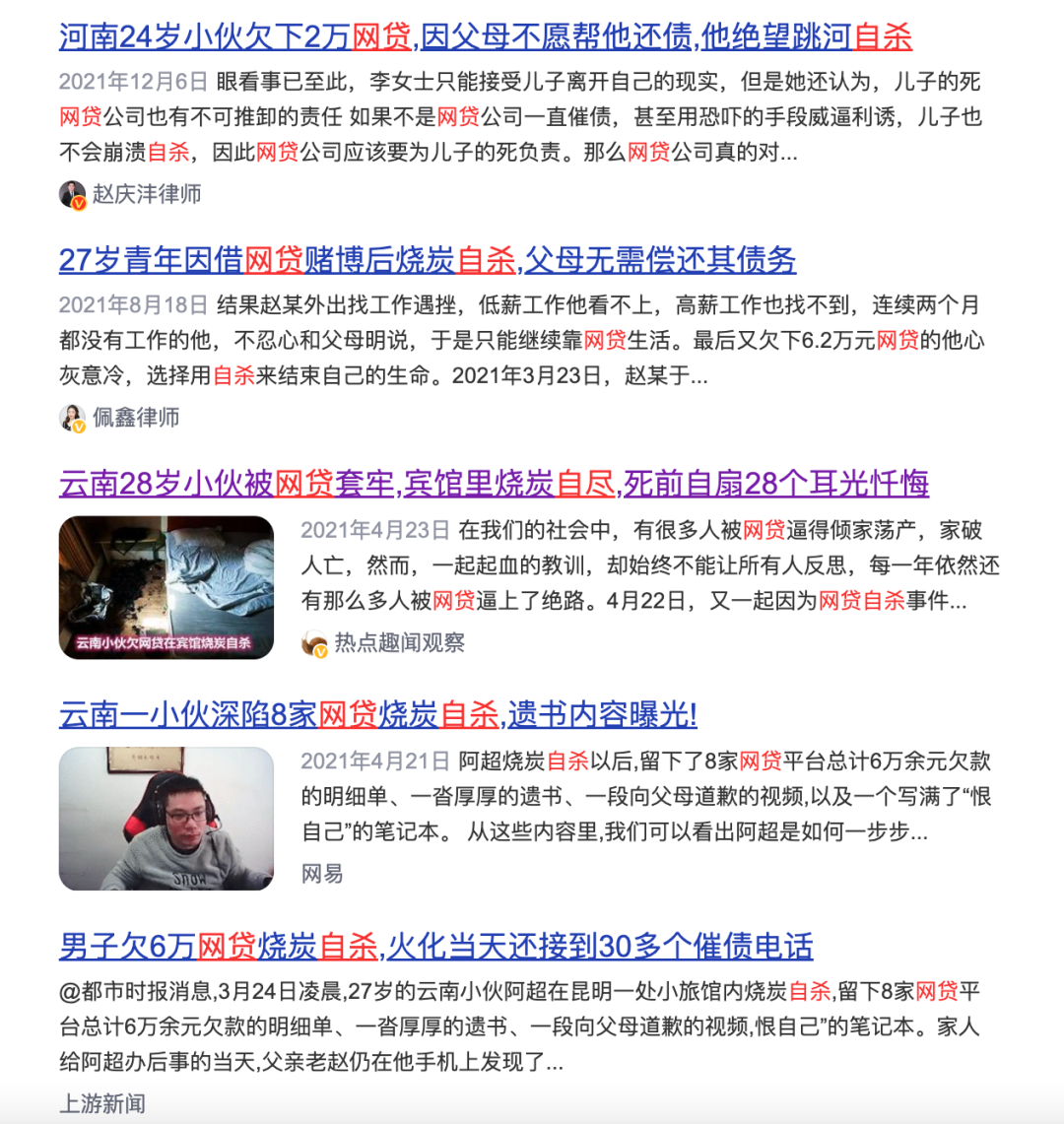 为了50万，他们亲手杀死自己的女儿- 知乎