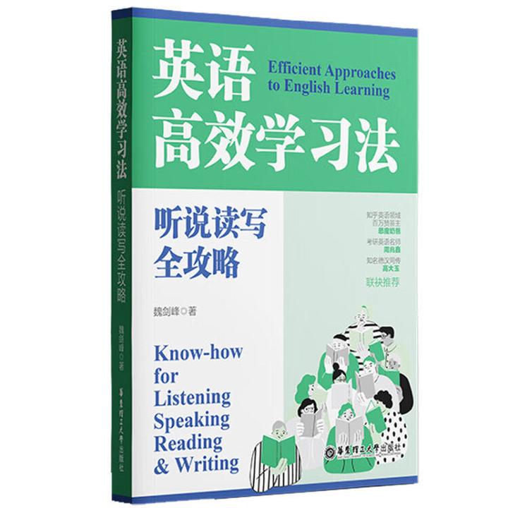 出版了一本书 - 知乎